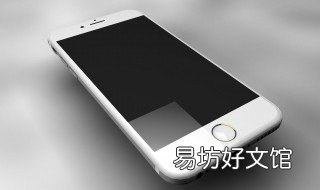 苹果11系列哪款性价比高 iphone 11系列哪款性价比高