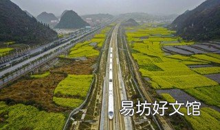 高鐵經(jīng)過張甸哪里 張甸高鐵站