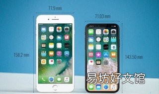 苹果手机对比参数配置 苹果参数对比