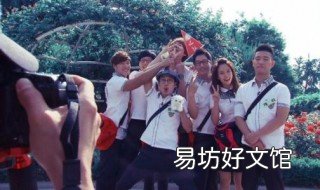 runningman恐怖特辑有哪几期 runningman恐怖特辑有哪几期2019