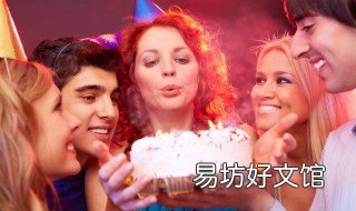 女朋友过生日发朋友圈的句子 过生日发朋友圈的句子带女朋友