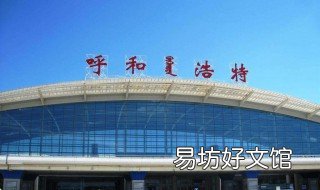 z268次火車經(jīng)過(guò)站點(diǎn) z268次火車經(jīng)過(guò)站點(diǎn)的地圖