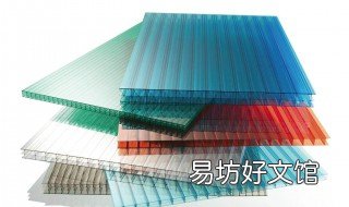 pc板是什么材料 uhpc板是什么材料