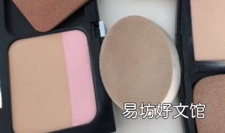 化妆扑怎么清洗 定妆扑怎么洗