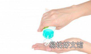 乳液有什么用 乳液有什么作用和功效