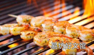 沒有燒烤架怎么做燒烤 沒有燒烤架怎么做燒烤視頻