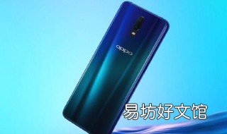 oppok5发布时间 oppo5k什么时候出的