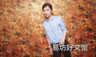 女人十個(gè)簸箕代表什么 女人有十個(gè)簸箕代表什么