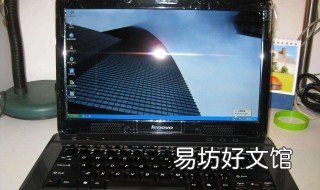 联想电脑不能启动怎么解决 联想台式电脑无法启动怎么办
