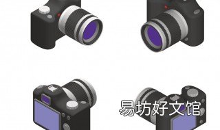 兩位四通電磁閥工作原理