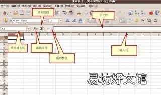 excel表格自动关闭 excel表格自动关闭如何恢复