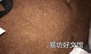 废铜屑是酸还是碱性