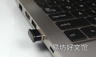 無線藍(lán)牙音頻接收器如何安裝 藍(lán)牙適配器怎么連接收音機(jī)