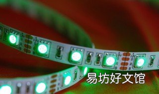 led燈條怎樣接線圖 led路燈怎么接線圖