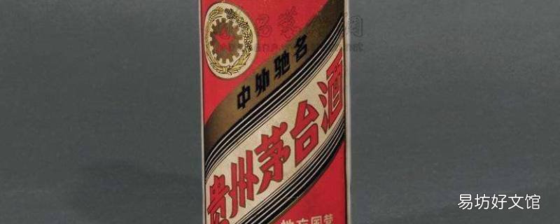 执行标准26760-2011什么意思 执行标准26760-2011什么意思衣服