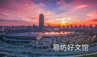 河南有幾個三線城市 河南省的三線城市和四線城市