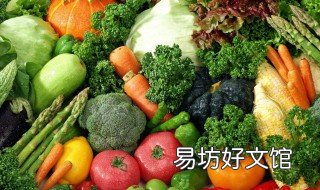 維生素k的作用及功效 維生素k什么作用及功效
