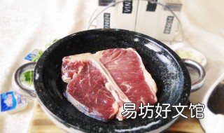 如何制作牛排簡(jiǎn)單教程 怎么制作牛排