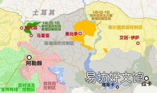 敘利亞在哪 敘利亞在哪個位置