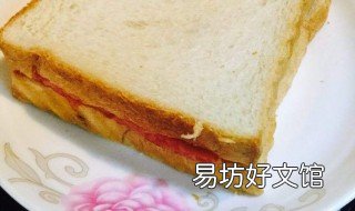 方包片家常做法 方包的做法