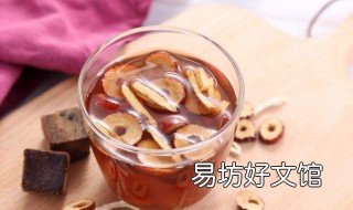 甘麦大枣茶配方 甘麦大枣汤代茶饮