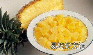 菠蘿里面有白色花狀 菠蘿里面有白色花狀孕婦能吃嗎