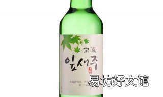 韩国烧酒多少度 韩国烧酒多少度啊