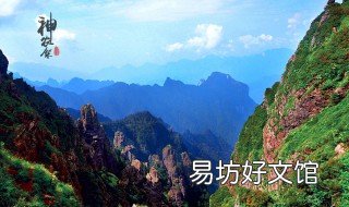從武漢到神農(nóng)架怎么去 從武漢到神農(nóng)架怎么去最快