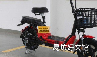 立马电动车怎么解除限速