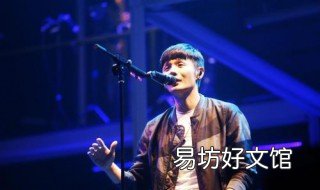 年少有为不自卑是什么歌 原谅我年少有为不自卑是什么歌