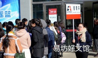 云南国土资源职业学院有哪些专业 云南国土资源职业学院有哪些行政办公室