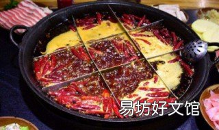四川火锅底料配方 四川麻辣火锅底料配方