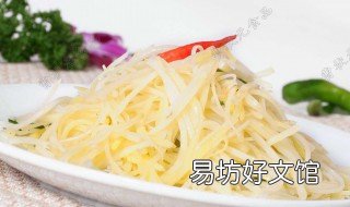 醋溜土豆家常做法 醋溜土豆用什么醋好