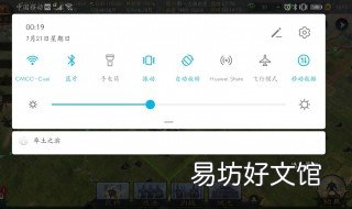 手機顯示感嘆號上不了網(wǎng) 手機信號出現(xiàn)感嘆號上不了網(wǎng)了,為啥