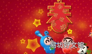 我们现在的春节在古代叫什么 春节在古代称为