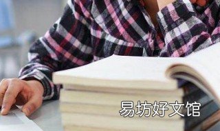 狼与牧羊人的寓言故事中明白了什么 牧羊人和狼的故事寓意