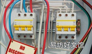 单相电源用三相断路器怎么接 单相电源用三相断路器怎么接线