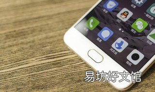 vivo手機(jī)自動彈出廣告 vivo手機(jī)莫名其妙彈出廣告