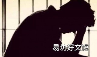 梦到自己大便 梦到自己大便没擦屁股是什么意思