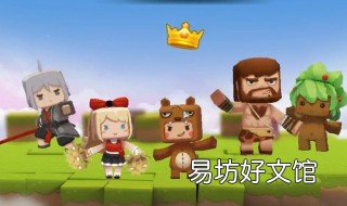 迷你世界計時器教程 迷你世界計時器教程視頻