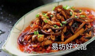 鱼香肉丝肉怎么做嫩 鱼香肉丝怎么做肉比较嫩