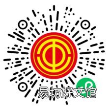 2021东莞职工学历补贴怎么申请 东莞社保补贴2021