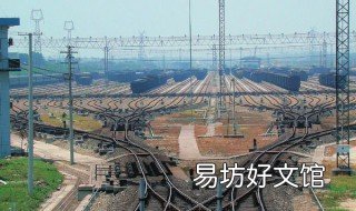 k2058次列车成都哪个站发车 k2058次列车成都哪个站发车了