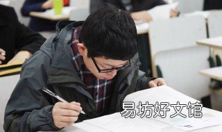 怎样提高考试速度 怎样提高考试速度和成绩