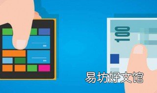 qqbc是模式币吗 q币是数字货币吗