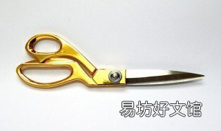 三折剪紙圖案步驟 三折剪紙圖案大全圖解 畫法