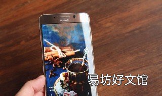 华为mate9pro拆机教程 mate9Pro拆机