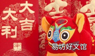 属虎2019年每月运势及运程 2019年属虎的每月运势