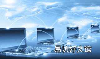 如何在学习中有针对的适应计算机应用职业