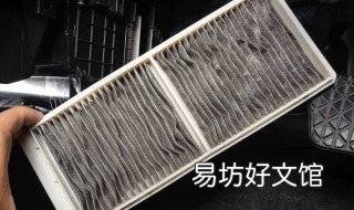 骐达空调格在什么地方 骐达空调格在哪里